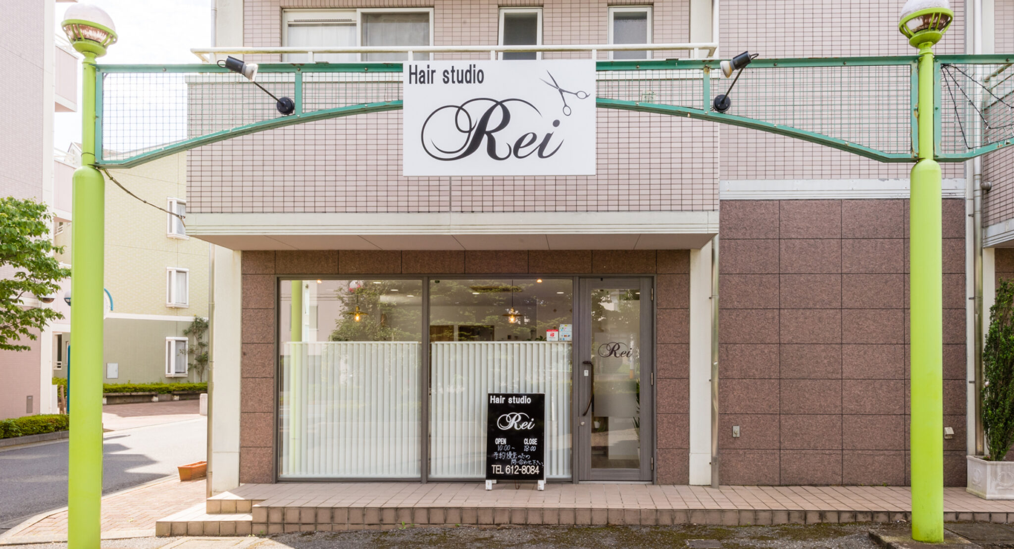 アクセス｜宇都宮市泉が丘の美容室Hair studio Rei（レイ） | 栃木県宇都宮市泉が丘の美容室Hair studio Rei（レイ）